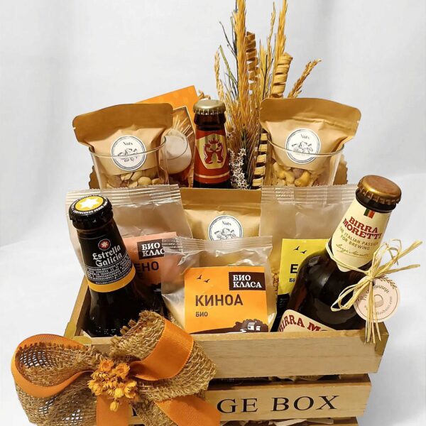 Beer box