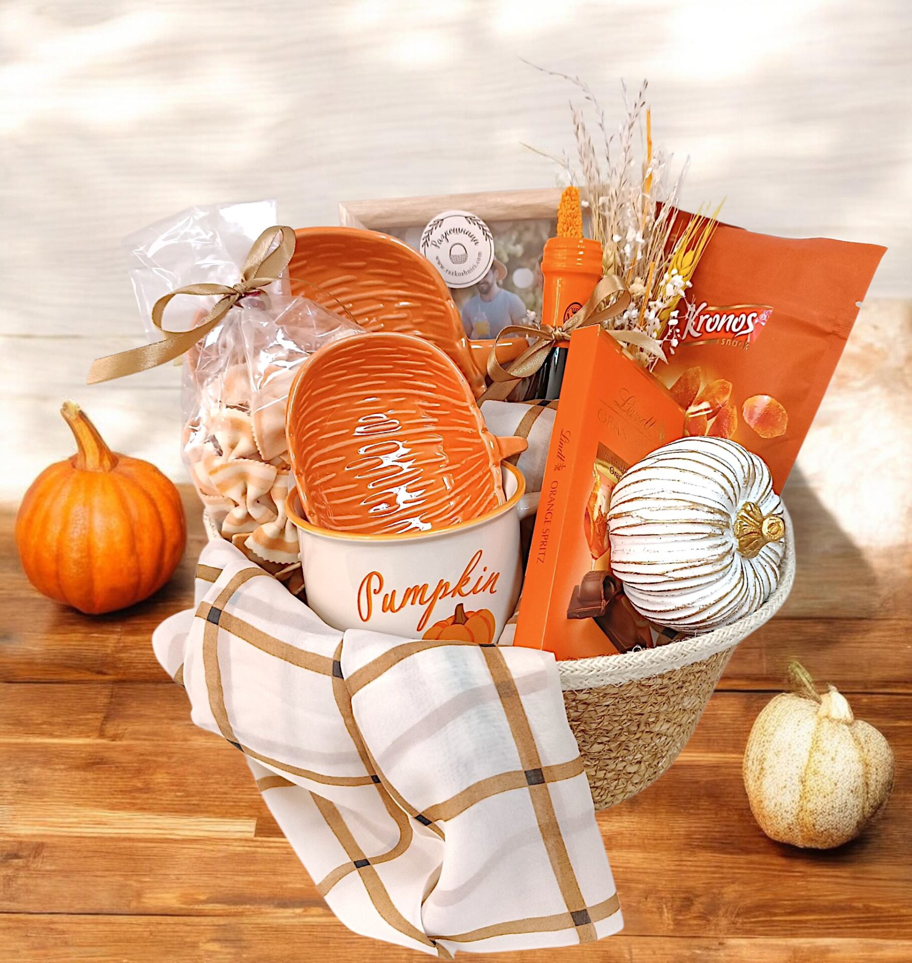 Pumpkin